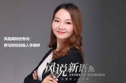 4分钟科普下!玉林市有哪些公司_哔哩哔哩